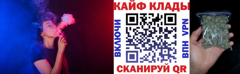 Сколько стоит Великий Новгород ГАШИШ Галлюциногенные грибы мега ССЫЛКА Бутират Альфа ПВП Cocaine Меф мяу мяу