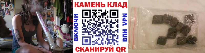 мега   shop состав  ГАШИШ убойный  Великий Новгород 