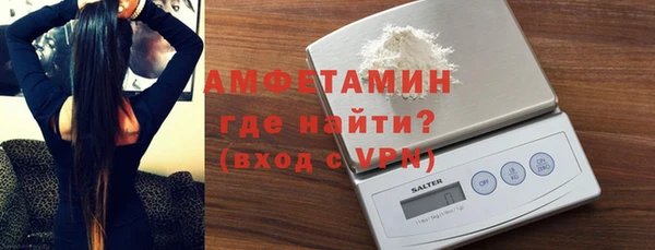 винт Богданович