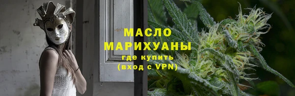 винт Богданович