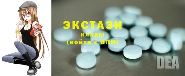винт Богданович