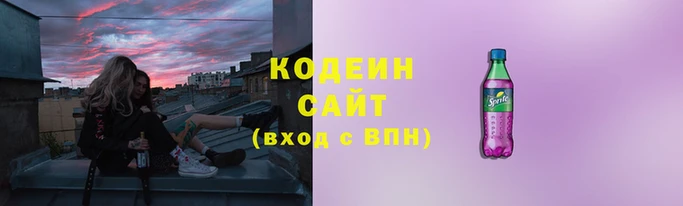 кокаин премиум Богородск