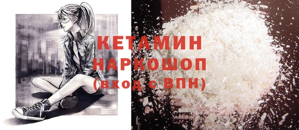 винт Богданович