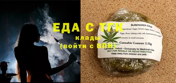 винт Богданович