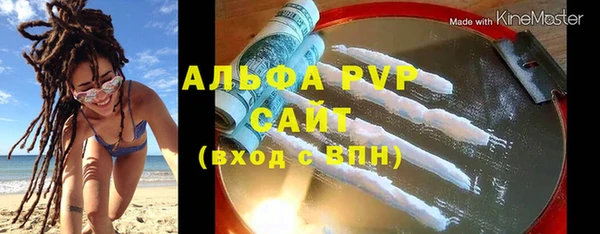 винт Богданович