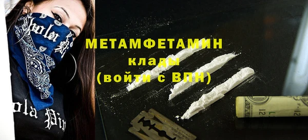 винт Богданович