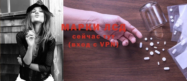 прущая мука Бородино