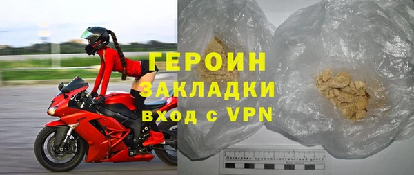 винт Богданович