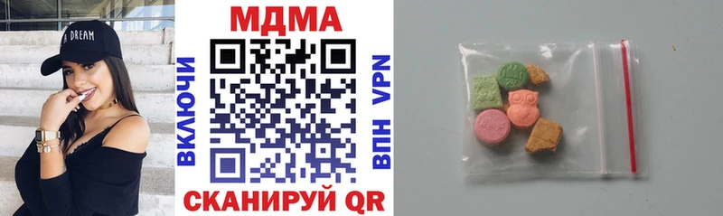 хочу   Великий Новгород  МДМА кристаллы 