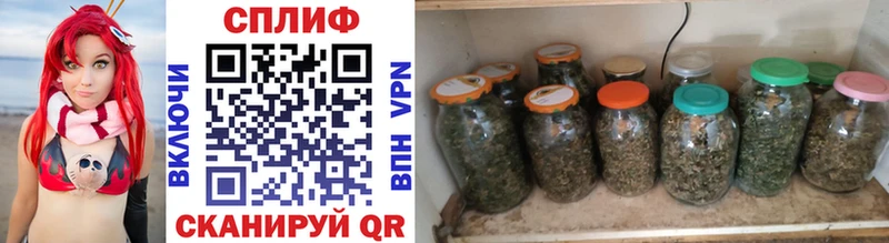 МАРИХУАНА OG Kush  kraken tor  Великий Новгород 